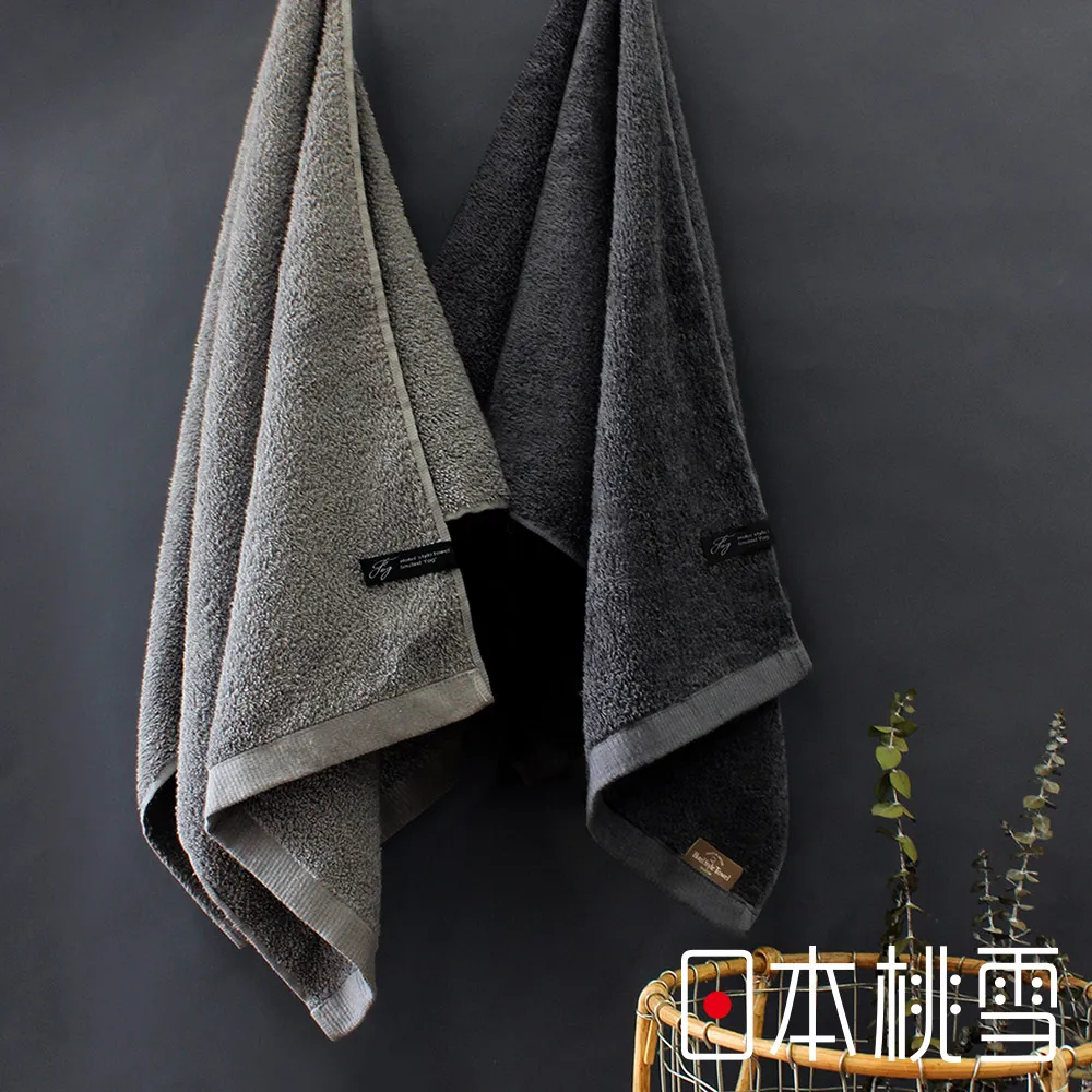 【日本桃雪】御選厚男人大毛巾-共2色 (40x100cm) 歷史價格詳細信息