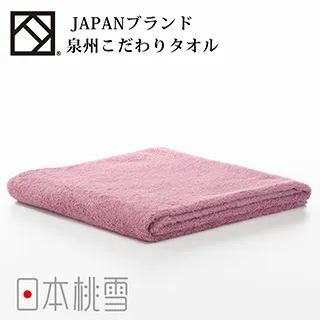 日本桃雪【泉州飯店加厚大毛巾】共7色(40x100cm) 歷史價格詳細信息