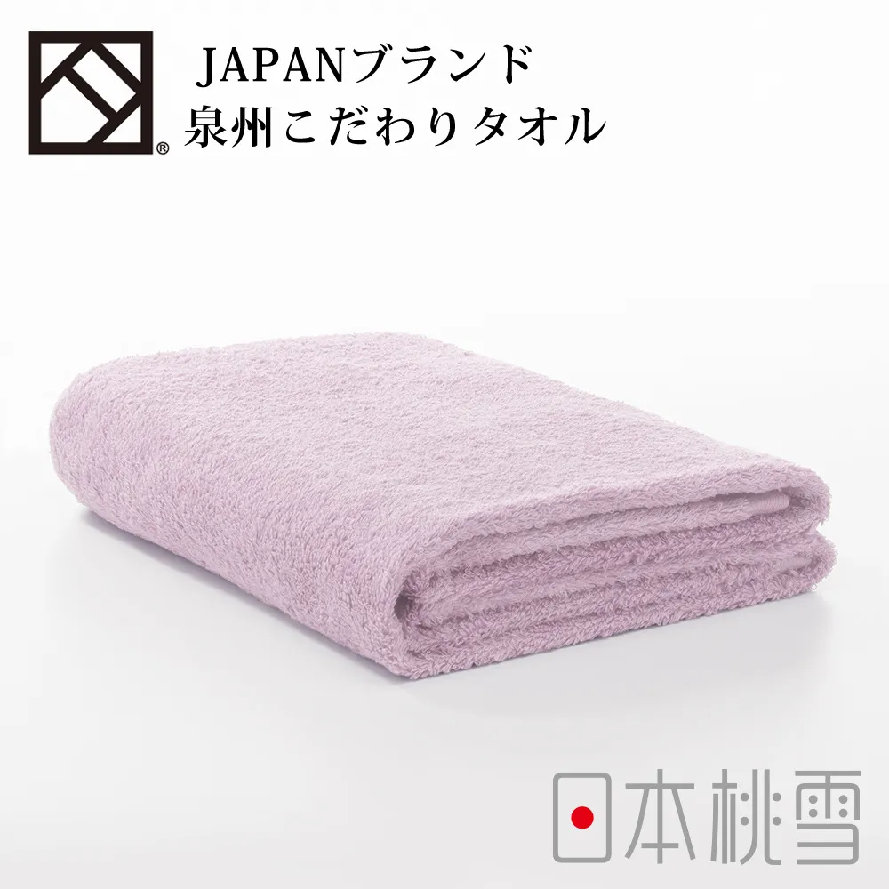 日本桃雪飯店浴巾(粉紅色) 歷史價格詳細信息