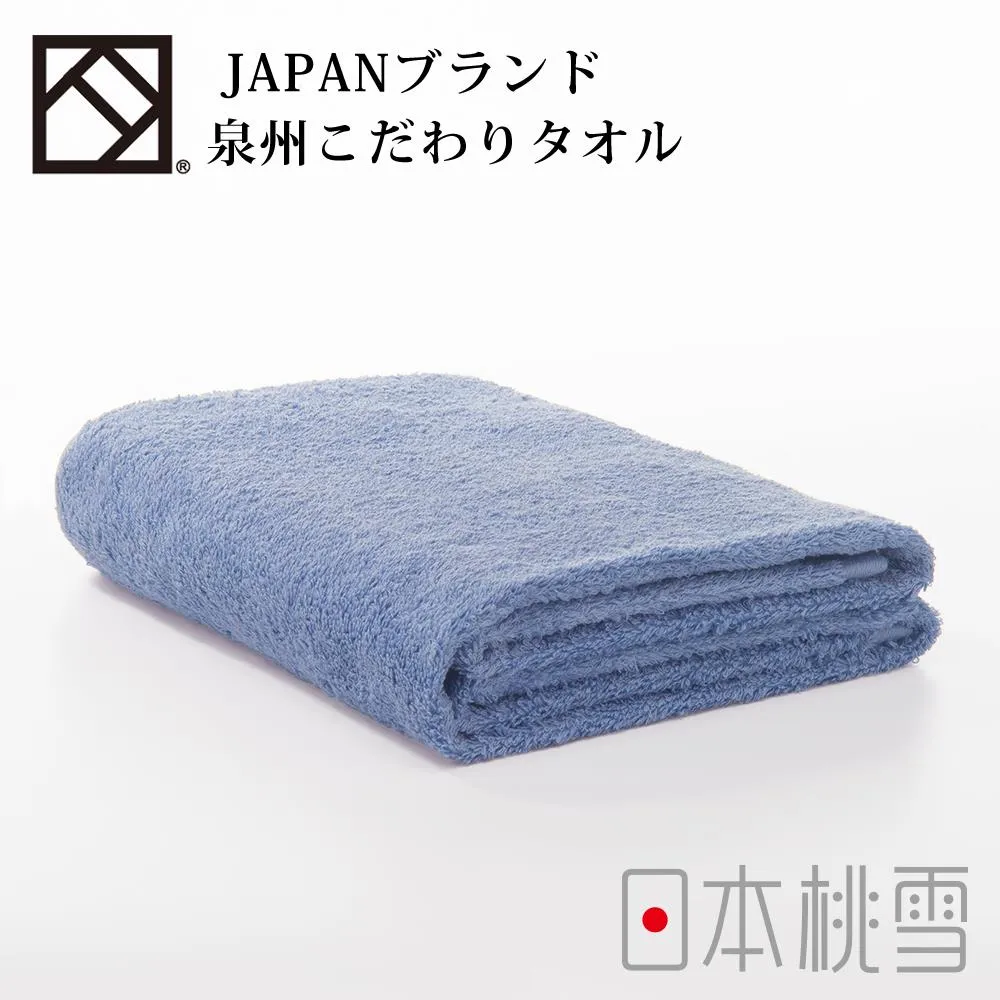 日本桃雪泉州飯店加厚浴巾 (玫瑰紅) 歷史價格詳細信息