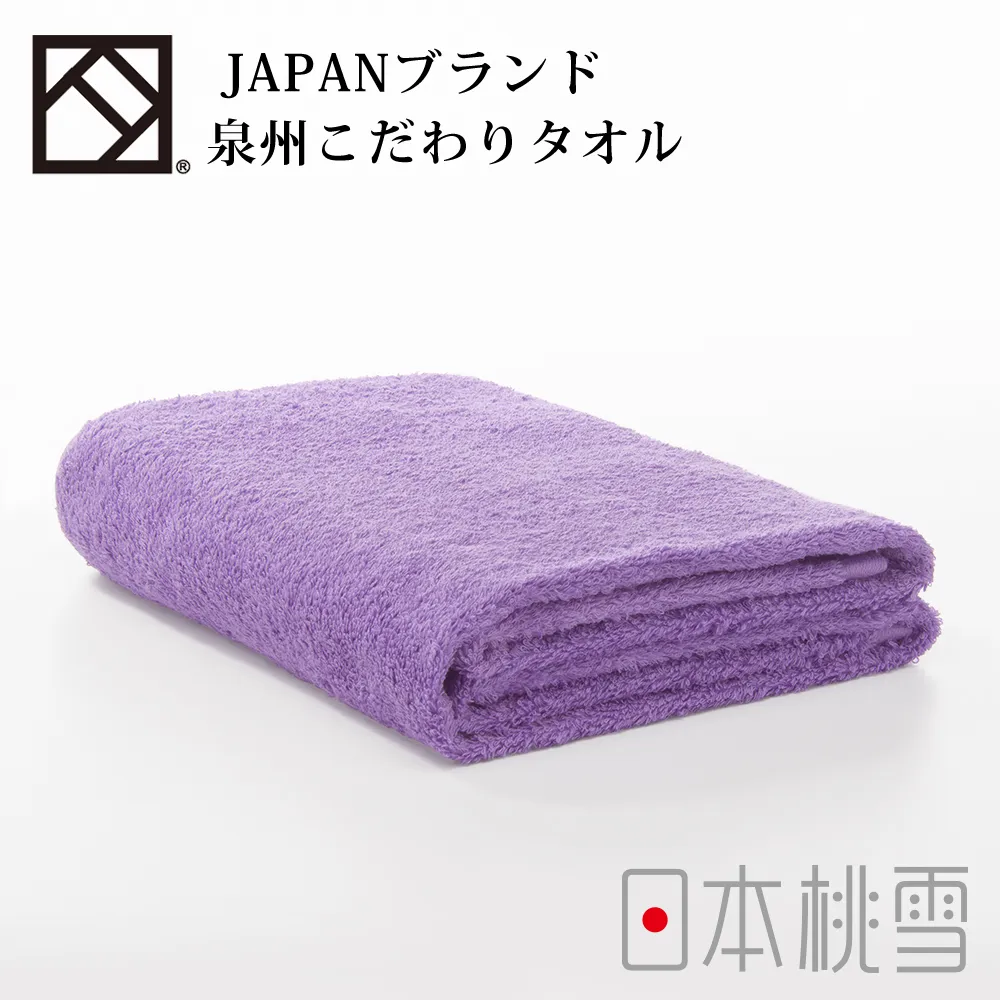 日本桃雪泉州飯店加厚浴巾 (玫瑰紅) 歷史價格詳細信息