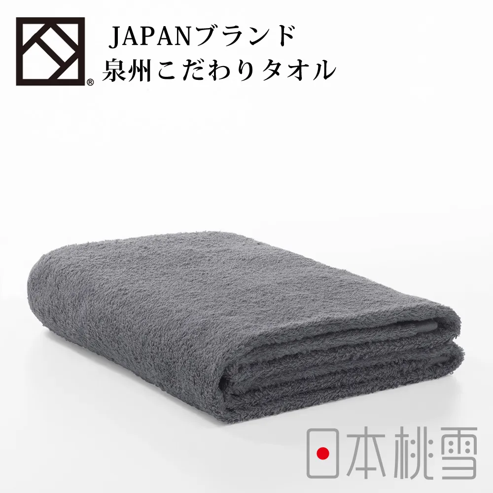 日本桃雪泉州飯店加厚浴巾 (玫瑰紅) 歷史價格詳細信息
