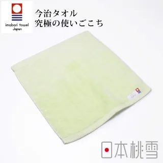 日本桃雪今治超長棉方巾(萊姆綠) 價格比較,價格查詢,歷史價格詳細信息