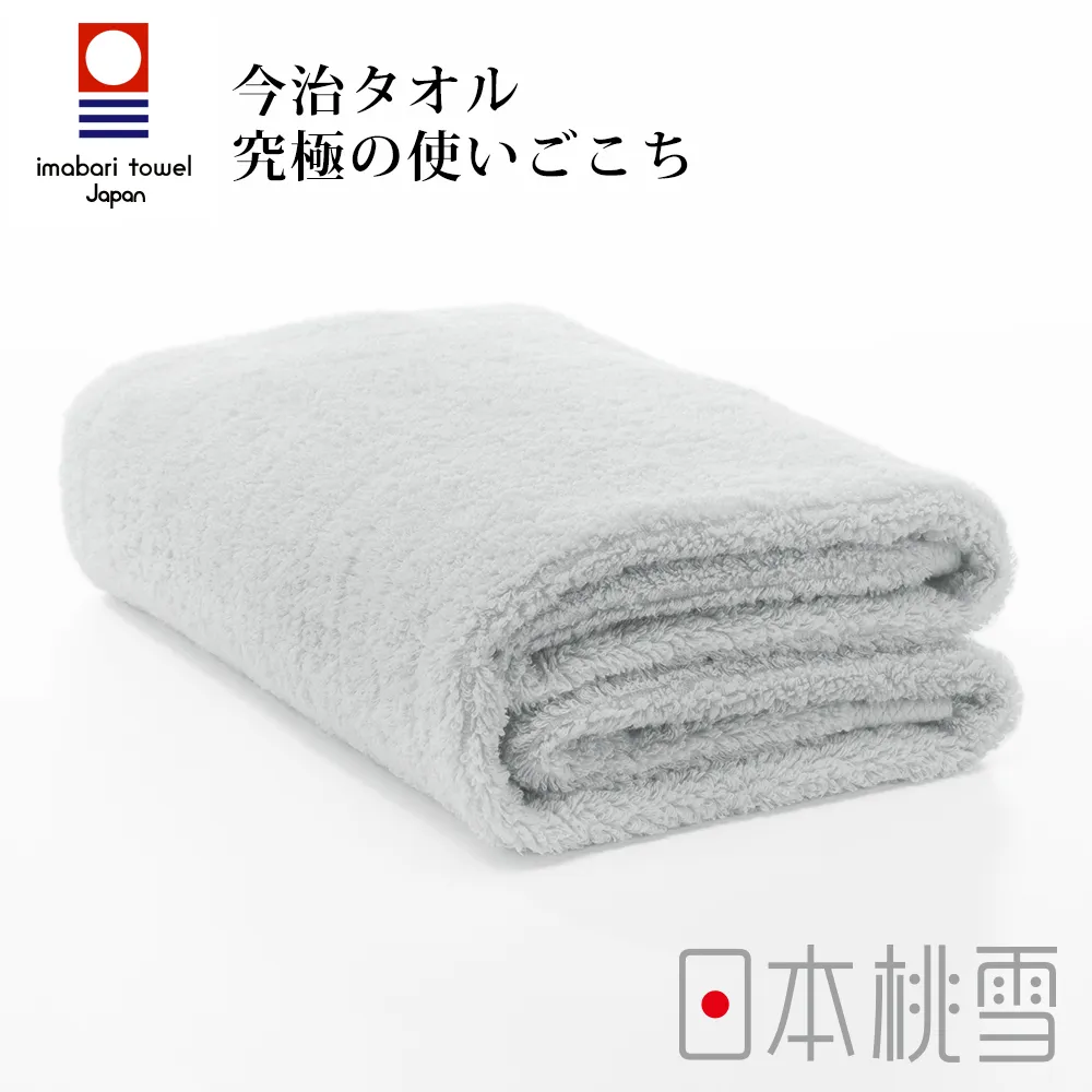 日本桃雪【今治超長棉浴巾】共8色(60x120cm) 歷史價格詳細信息