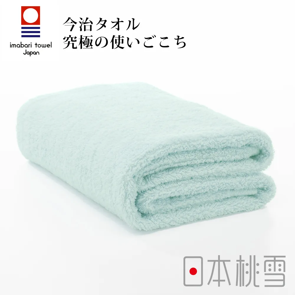 日本桃雪【今治超長棉浴巾】共8色(60x120cm) 歷史價格詳細信息