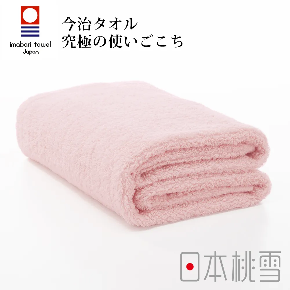 日本桃雪【今治超長棉浴巾】共8色(60x120cm) 歷史價格詳細信息