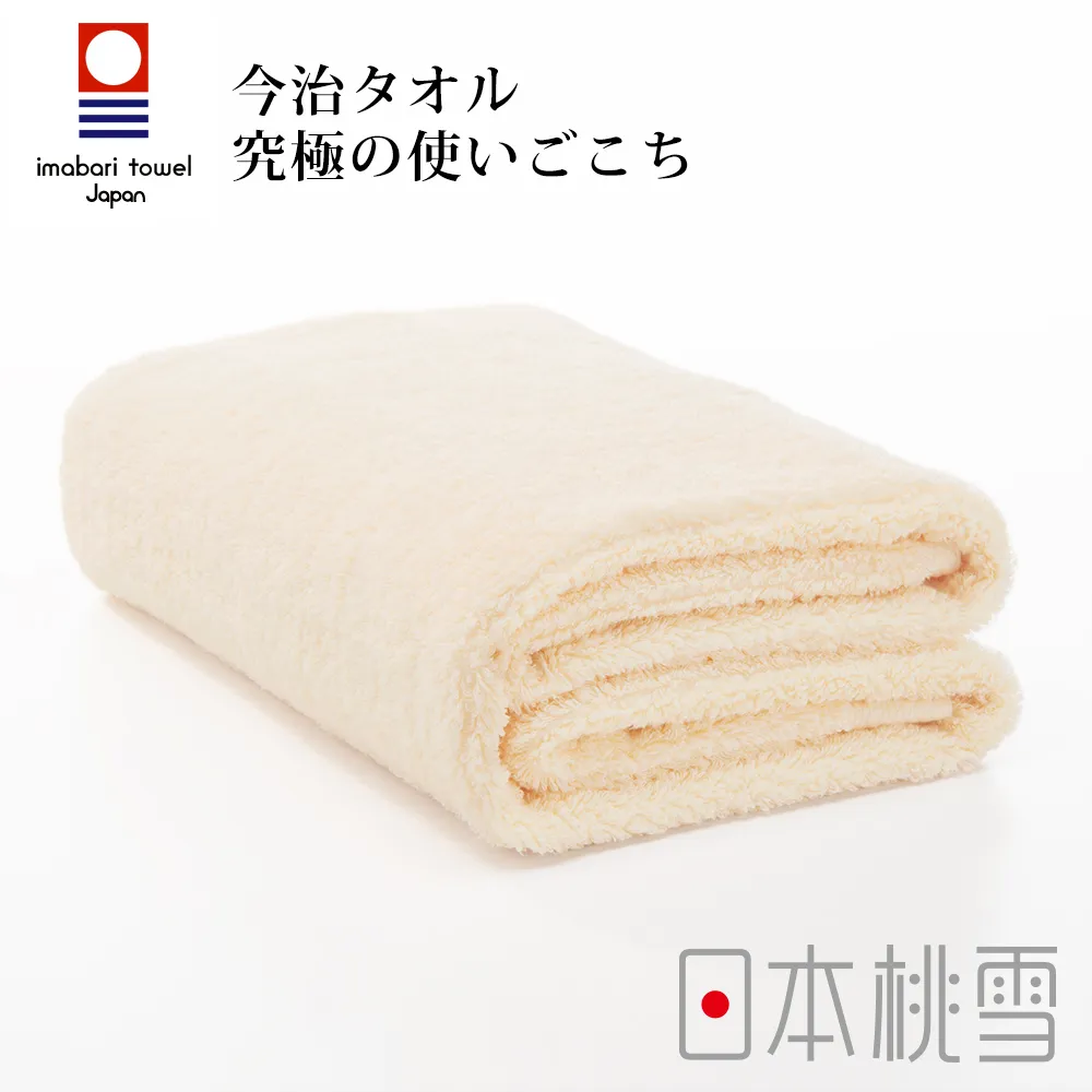 日本桃雪【今治超長棉浴巾】共8色(60x120cm) 歷史價格詳細信息