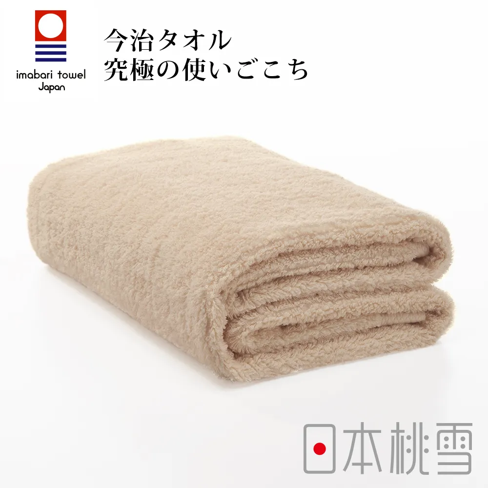 日本桃雪【今治超長棉浴巾】共8色(60x120cm) 歷史價格詳細信息