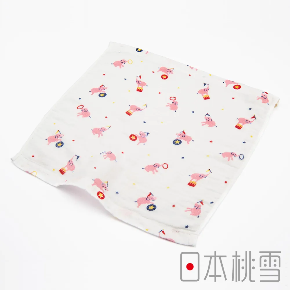 【日本桃雪】紗布方巾-小小馬戲團(多款任選) 歷史價格詳細信息