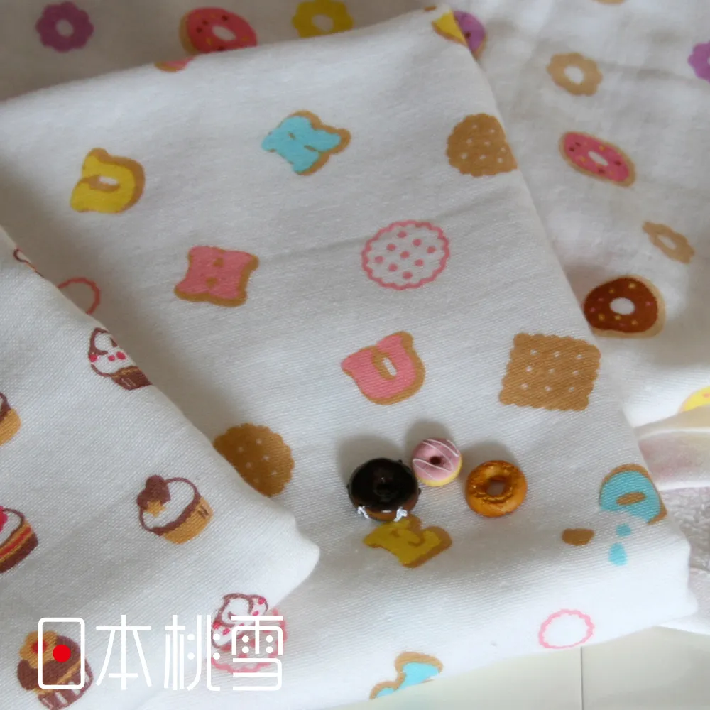 【日本桃雪】紗布方巾《WUZ屋子-台北》紗布 方巾 日本製 擦汗巾 兒童 小孩 多款花色 環保 毛巾 歷史價格詳細信息