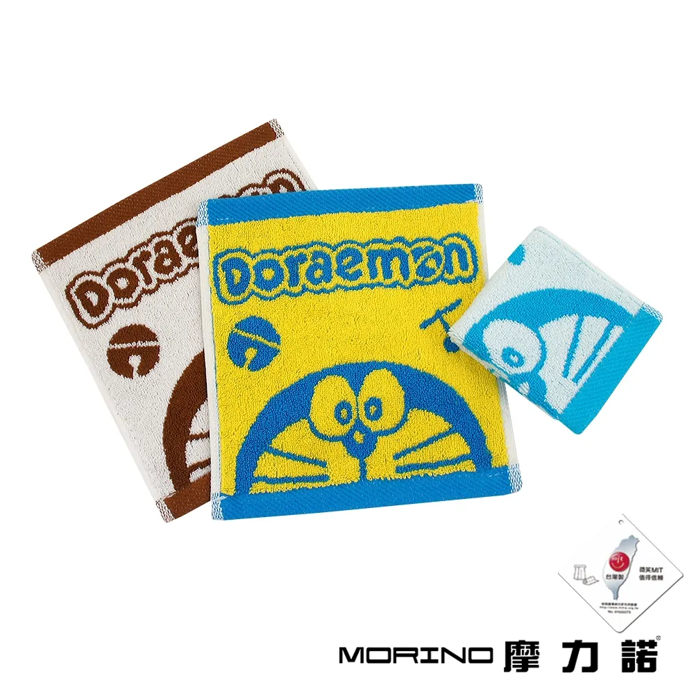 花仙子 好心情噴霧飄香劑 檸檬香/紫羅蘭/玉蘭花 300ml｜史泰博 歷史價格詳細信息