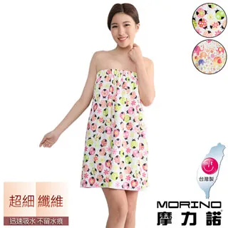 【MORINO摩力諾】超細纖維滿版印花大浴巾 MO6816 歷史價格詳細信息