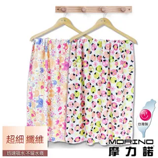 【MORINO摩力諾】超細纖維滿版印花大浴巾 MO6816 歷史價格詳細信息