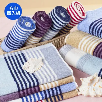 彩色方形花盆-4吋(5入組) 歷史價格詳細信息