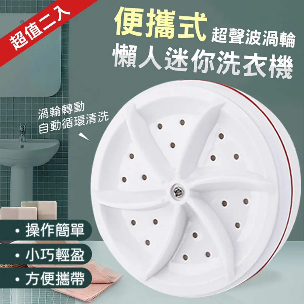 《聲入人心：教你如何洞悉人性、說話動聽（1書＋1CD）》ISBN:9789861751924│方智│周震宇 歷史價格詳細信息