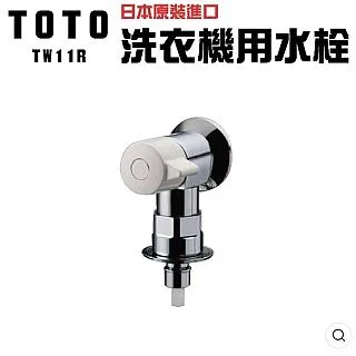 TOTO 日本原裝 平行輸入 溫控淋浴龍頭 控溫蓮蓬頭 控溫龍頭(TBV03401J) 歷史價格詳細信息