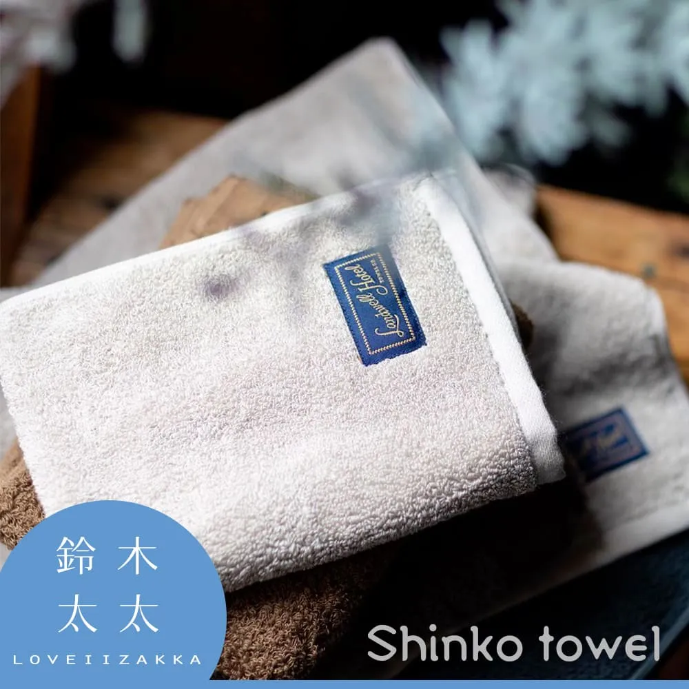 SHINKO~日本製造~新光堂~BC107~銅製~茶筒~280g~9.0*11.7cm~超取免運~ 歷史價格詳細信息