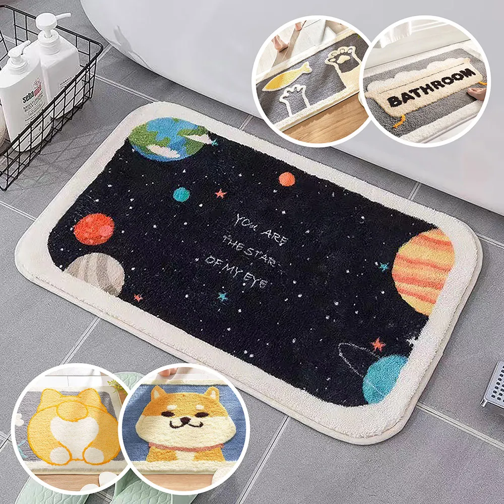 5080CM狗狗貓咪可愛動物地毯地墊獅子地毯哈士奇柴犬床邊墊溫馨家居擺設-多款【AAA5193】 歷史價格詳細信息