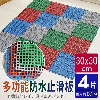 止境1.0真爆+碳板跑步鞋男款全掌科技跑鞋囘彈減震競速夏季透氣 歷史價格詳細信息