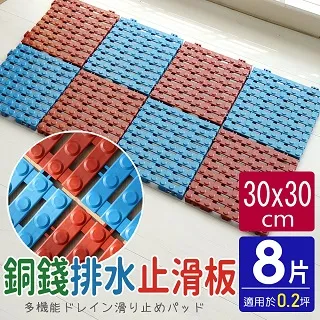 經典 銅 特殊版本 壁燈 完美品 . 燈罩部份長約 21 . 雙關節任意調整角度 . 附開關（無微調） 歷史價格詳細信息