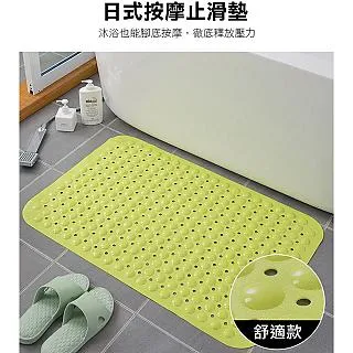 防滑墊  pvc 矽膠 床墊 沙發墊 床涼席 地毯 榻榻米 床單固定 地墊 防跑止滑    最網 歷史價格詳細信息