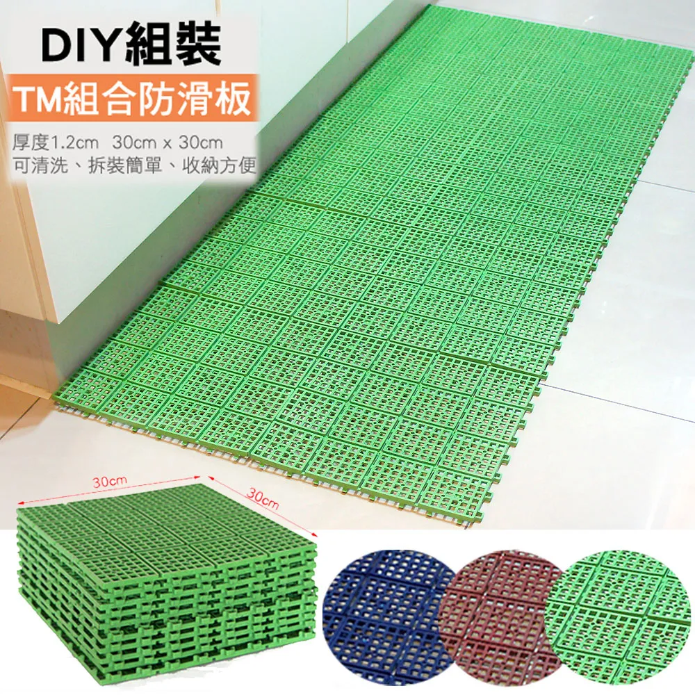 DIY組合抽屜隔板 抽屜分格 收納隔板 單片 分隔板 分隔收納 自由剪裁 抽屜 收納 現貨 歷史價格詳細信息