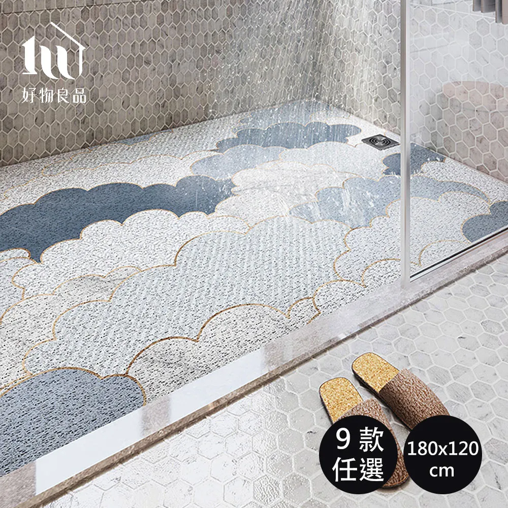 【好物良品】120x120cm_過年新春開運加大可剪裁玄關大門絲圈刮泥地墊(防滑刮泥墊 進門腳踏墊清潔除塵地墊) 歷史價格詳細信息