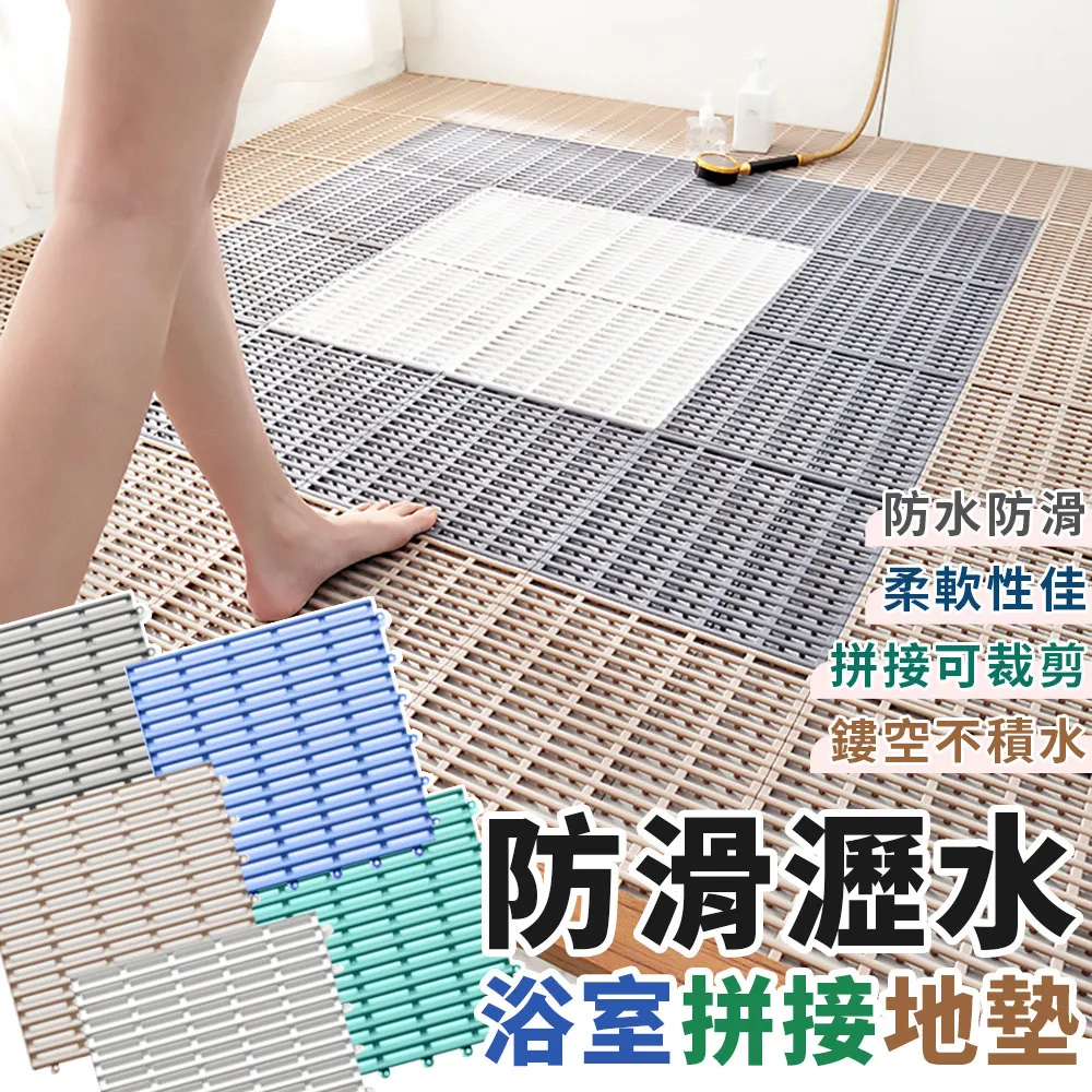 【5入】浴室置物架 螺絲貼 掛勾 無痕不鏽鋼螺絲背貼 歷史價格詳細信息