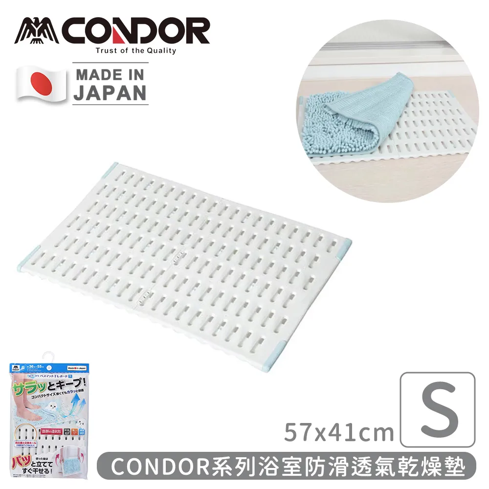 【日本山崎】CONDOR可彎曲拋棄式靜電除塵撢/含伸縮桿/附10枚除塵紙巾 歷史價格詳細信息