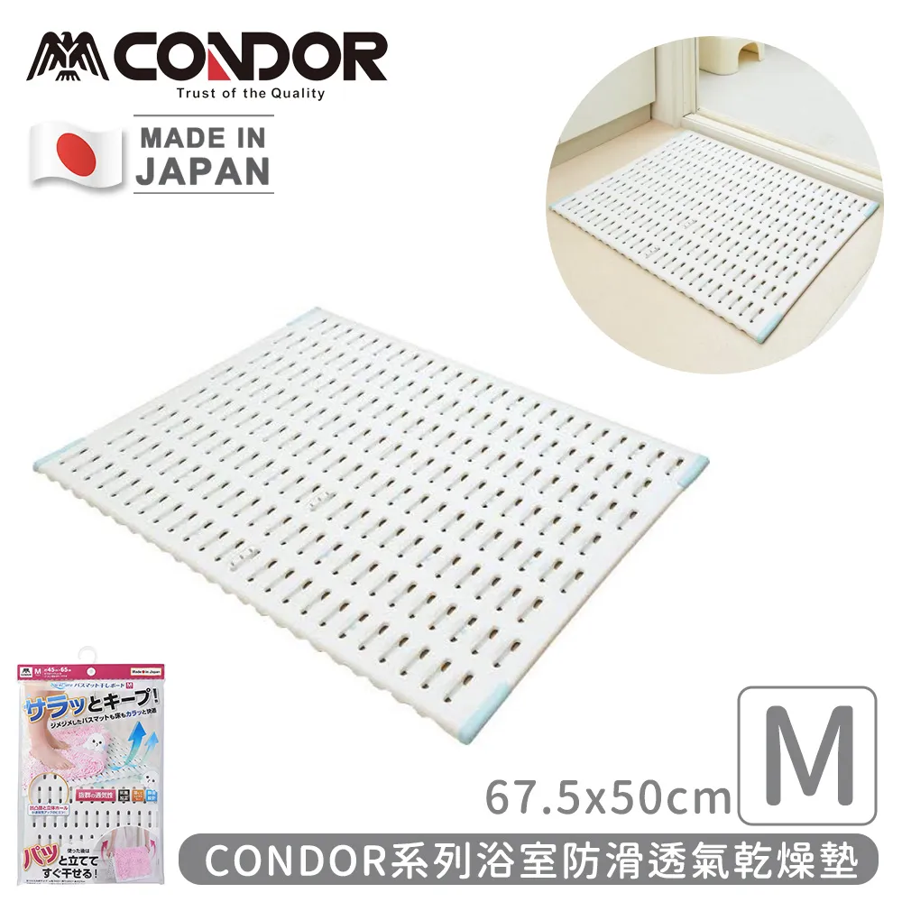【日本山崎】CONDOR可彎曲拋棄式靜電除塵撢/含伸縮桿/附10枚除塵紙巾 歷史價格詳細信息