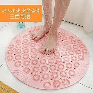 樂居家 吸盤式防滑地墊 廁所浴室墊71x36cm 歷史價格詳細信息