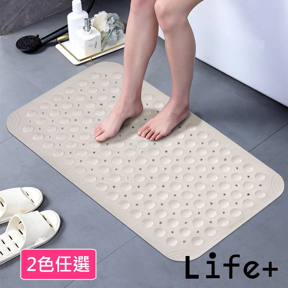 Life+ 日式簡約 單層多功能碗盤餐具瀝水架/收納架/置物架/瀝水籃_附排水導管 歷史價格詳細信息