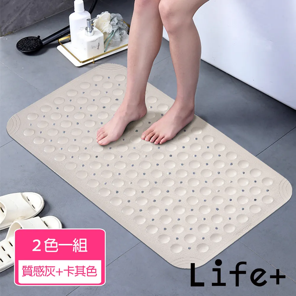 Life+ 日式簡約 單層多功能碗盤餐具瀝水架/收納架/置物架/瀝水籃_附排水導管 歷史價格詳細信息