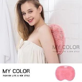 MY COLOR 浴帽 防水 洗澡帽 廁所 洗臉 染髮 沐浴 旅遊 PEVA材質 彈性 鬆緊帶  【G020】 歷史價格詳細信息