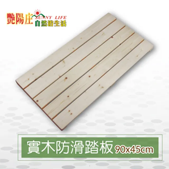 【艷陽庄】北歐洽談椅餐椅咖啡椅子辦公椅餐廳戶外休閒別墅民宿飯店咖啡廳農場桌椅纖維傘傘座 歷史價格詳細信息