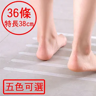 二胡防滑墊牛皮超遷適合標準二胡底托樂器防滑墊片雙面膠二胡配件 歷史價格詳細信息