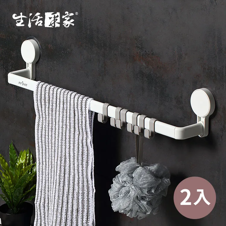 【生活采家】浴室強力無痕貼高款收納置物架_2入裝#99521 歷史價格詳細信息