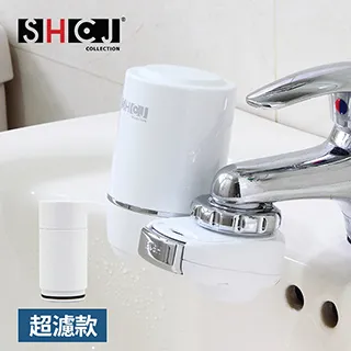 生活采家浴室水龍頭 超濾中空絲膜 淨水過濾器 洗手洗臉 除重金屬鐵屑懸浮物#99426 歷史價格詳細信息