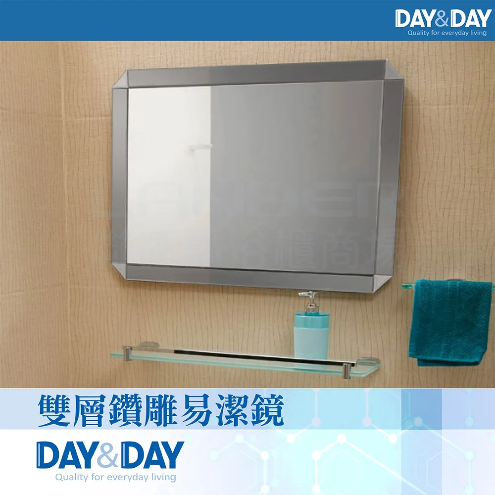 DAY&DAY 霧面強化玻璃平台(304不鏽鋼夾具) 600x145mm 歷史價格詳細信息
