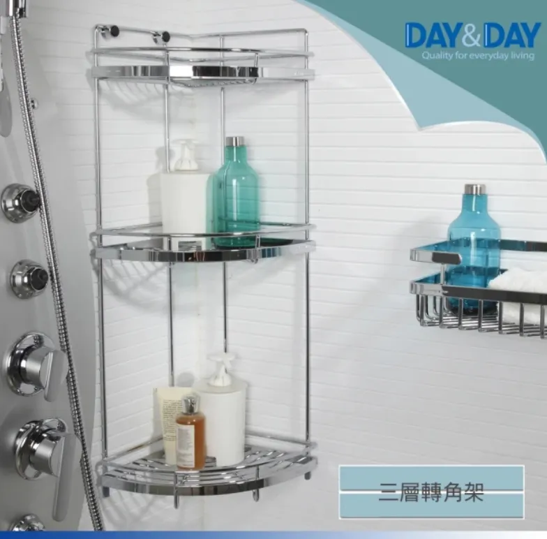 DAY&DAY 三層牆角置物架 ST3033S-3CH 歷史價格詳細信息