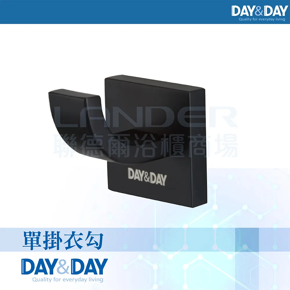 【DAY&DAY】不鏽鋼掛放兩用餐具桶-圓型《泡泡生活》 歷史價格詳細信息