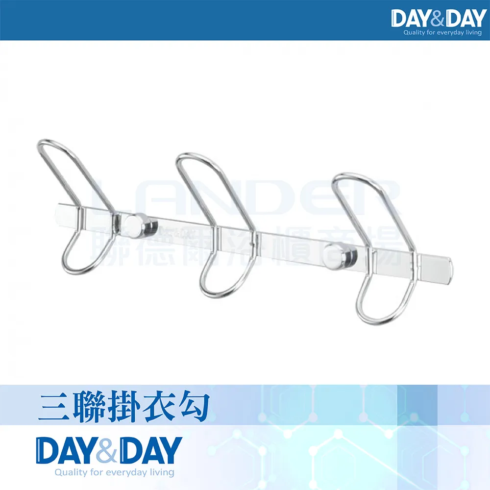 DAY&DAY 三層牆角置物架 ST3033S-3CH 歷史價格詳細信息