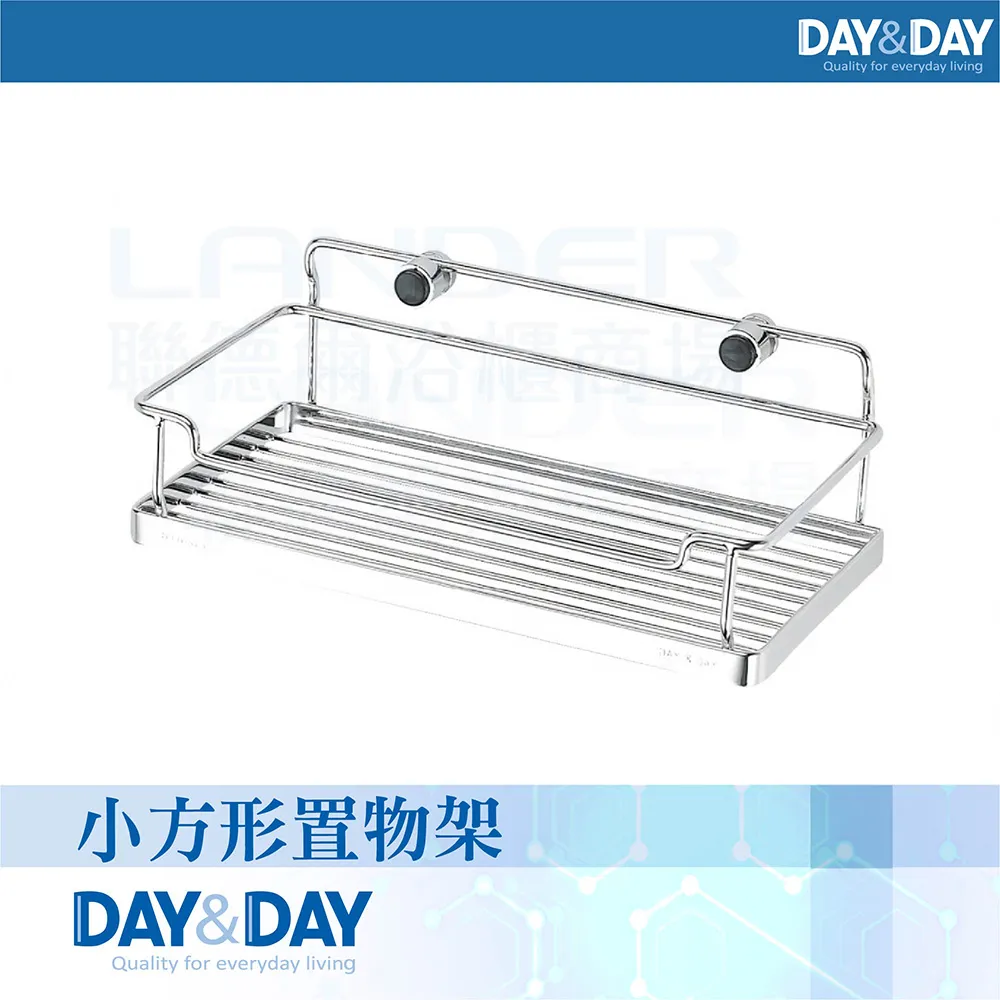 置物架 方形插頭掛鉤免打孔強力電源粘貼電線廚房插座收納架創意插頭 歷史價格詳細信息