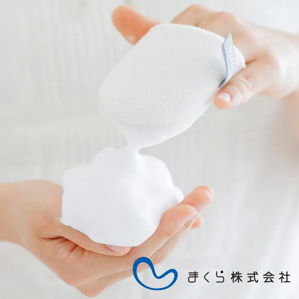 MAKURA【iimin】毛巾布透氣糖果靠枕【禮盒裝】 歷史價格詳細信息