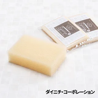 超海三類調心滾子軸承 機電 油田 風機軸承24132ca/w33 歷史價格詳細信息