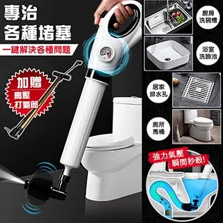 【贈打氣筒 加厚防爆 85cm】瑜珈球 彈力球 瑜伽球 抗力球 韻律球 平衡球 健身球 HOFA11 歷史價格詳細信息