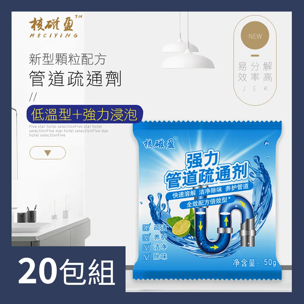 【CS22】50獨立筒五星級3D透氣乳膠彈簧枕(65x40cm)-2入 歷史價格詳細信息