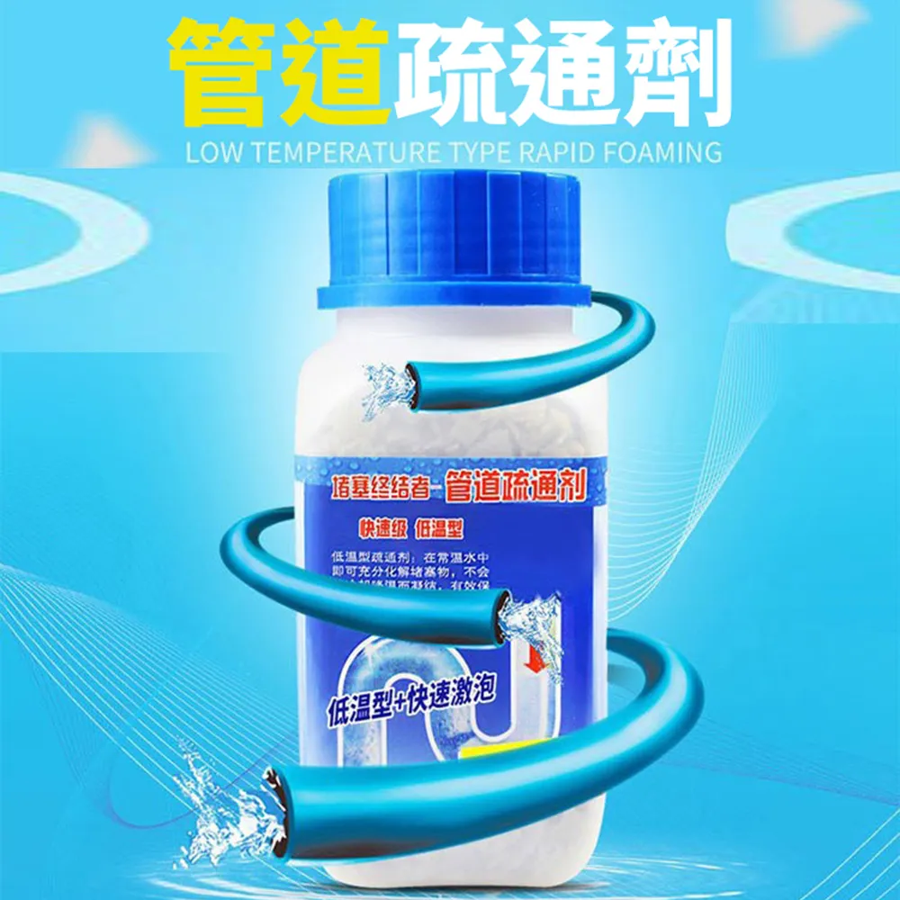 【CS22】強力清潔去污神器含皂粉不鏽鋼清潔球(1入/10個裝)-2入 歷史價格詳細信息