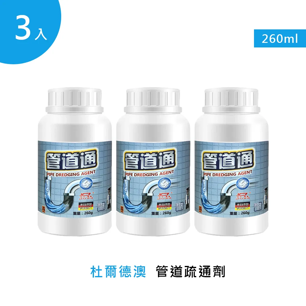 杜爾德澳-強效去垢除臭芳香防飛濺泡沫慕斯浴室馬桶清潔劑500ml/罐 歷史價格詳細信息