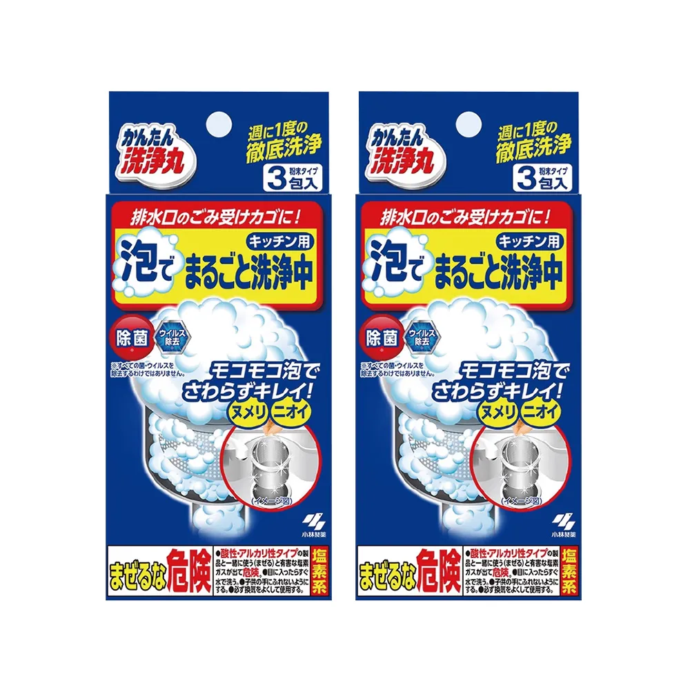 日本廚房超濃縮洗潔精300ml 歷史價格詳細信息